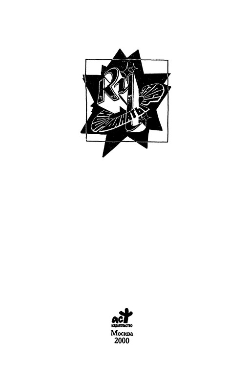 p0003