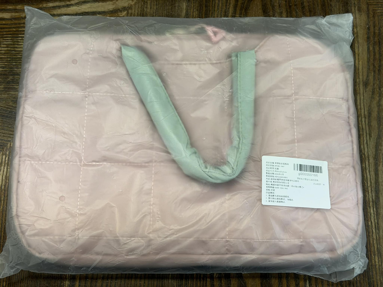 2a2ea07e 1a39 4243 89ce 94d16fead4e1