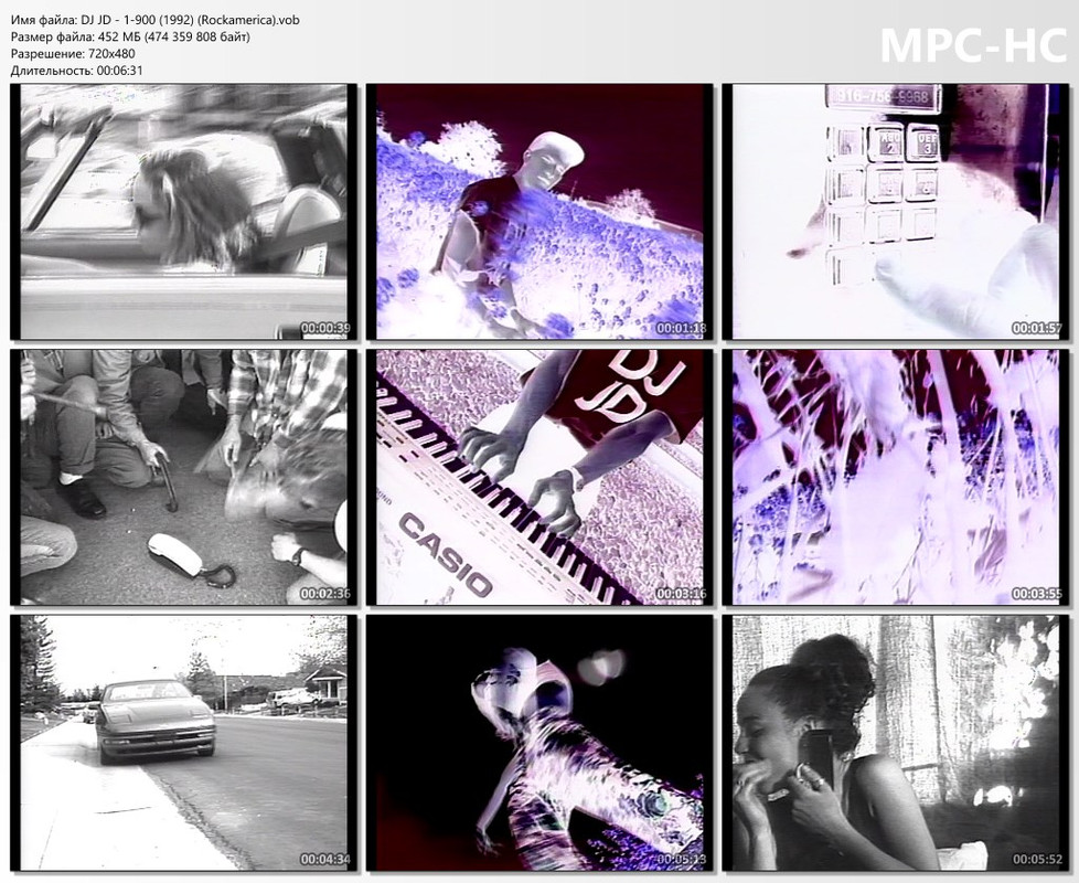 DJ JD - 1-900 (1992) (Rockamerica).vob_thumbs