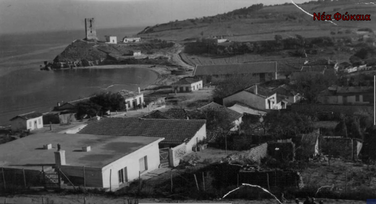 ΝΕΑ ΦΩΚΑΙΑ....1