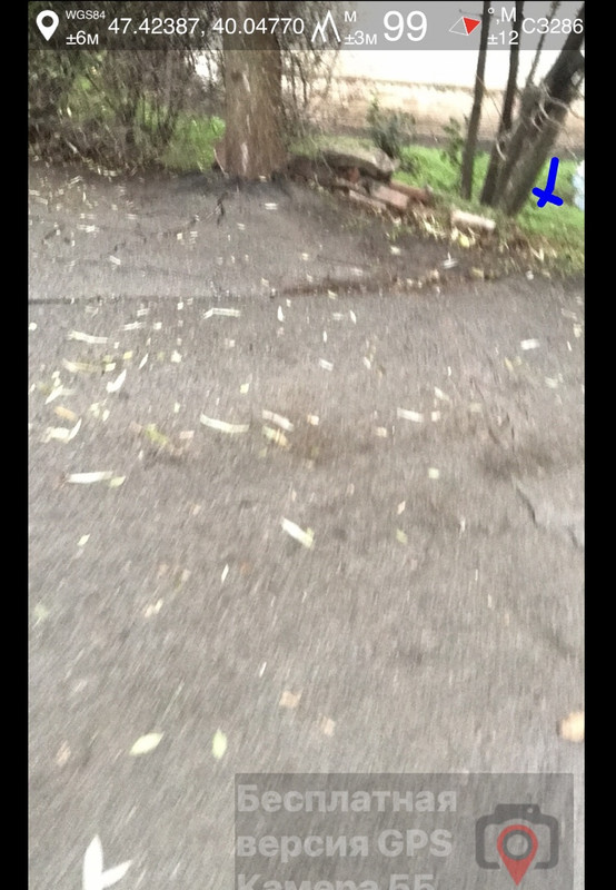 7661336B 01D7 46DE A875 A909BA1F755F