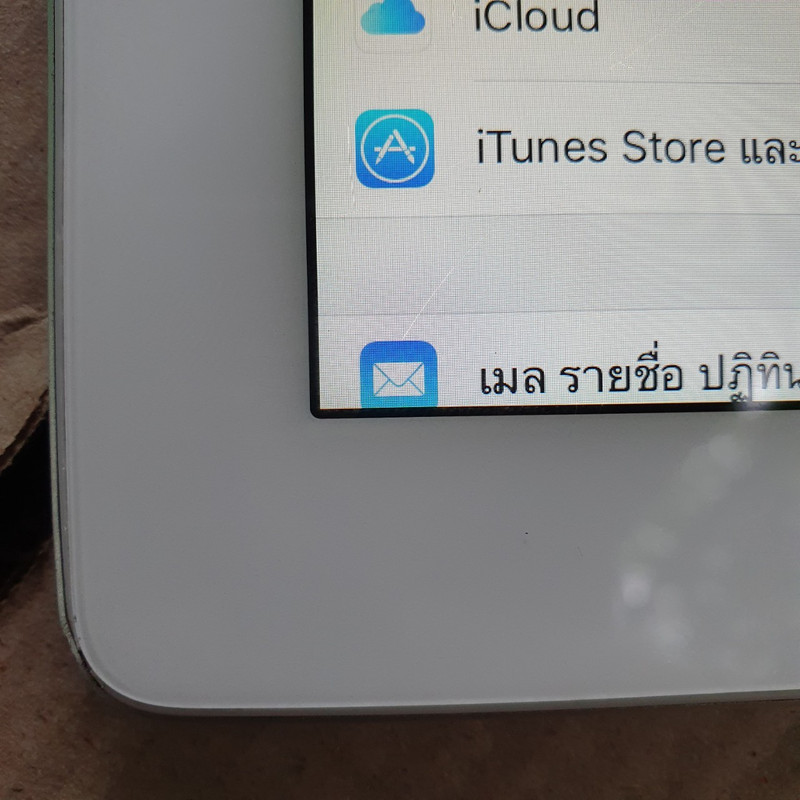 LINE_ALBUM_ipad3ip5sip6plus_๒๒๐๘๐๑_44