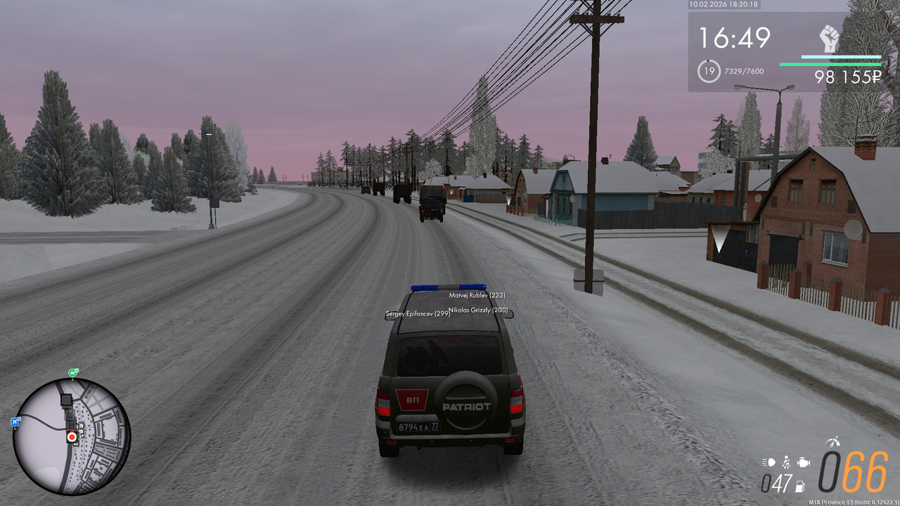 Снимок экрана (1111)