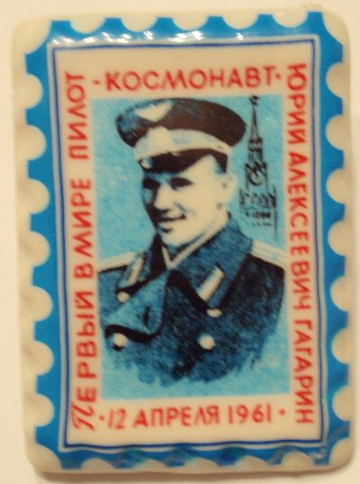P3121256