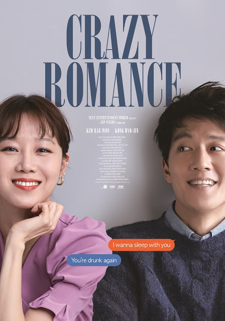 Poster film Crazy Romance