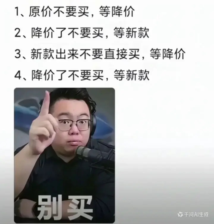 wei-xin-shi-pin2026-05-04-182844-704-so-Convert.webp