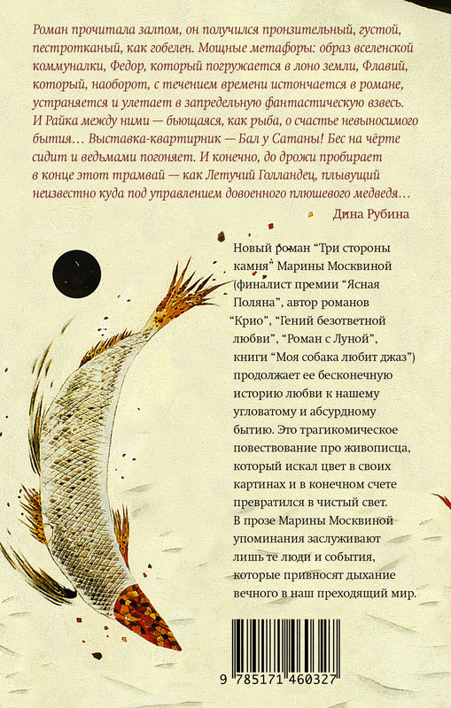 2-cover4