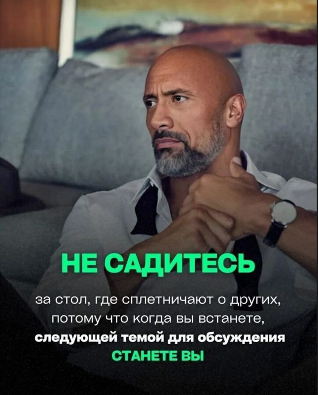 [Изображение: photo-2026-02-05-07-33-37.jpg]