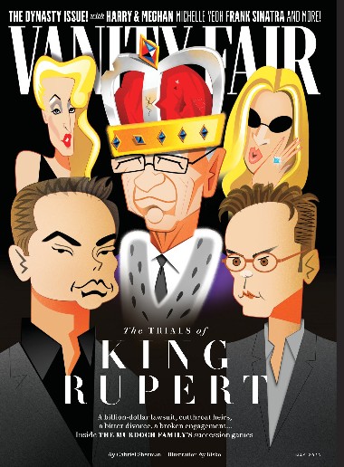 Vanity Fair USA - May / 2023