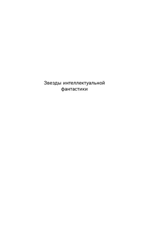 p0001
