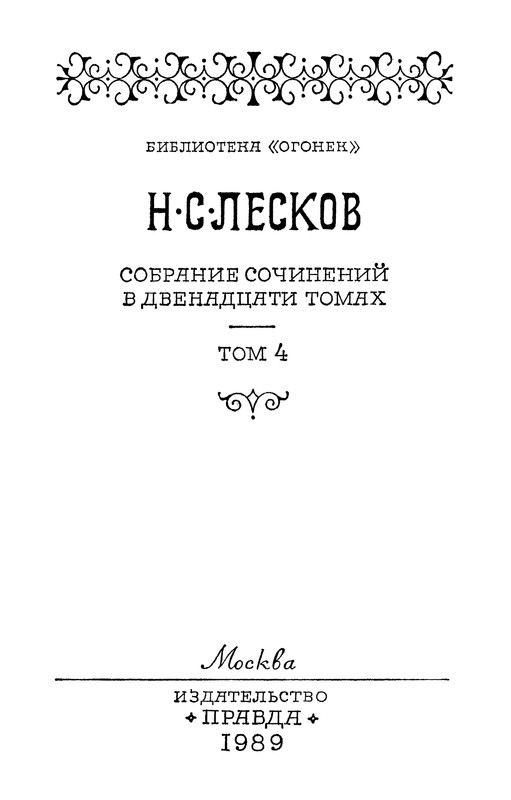 p0002