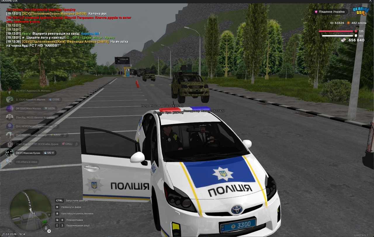 gta sa 7a LLWrq QH4