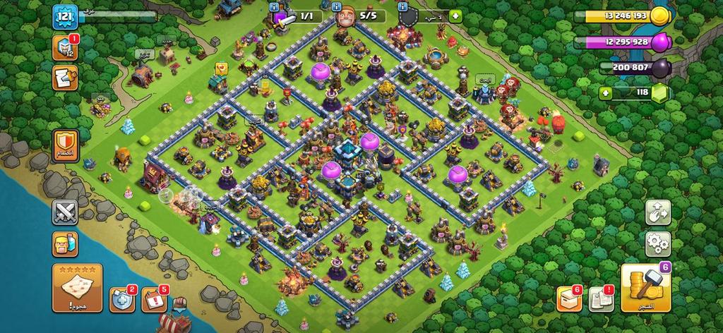 حساب تاون 13 أرخص سعر 95 ريال