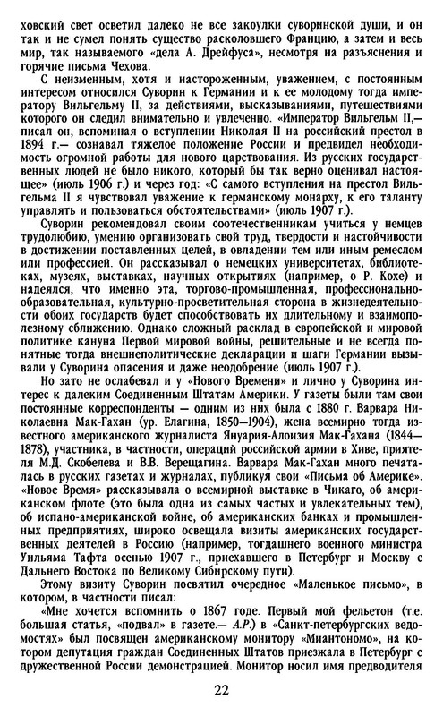 p0023