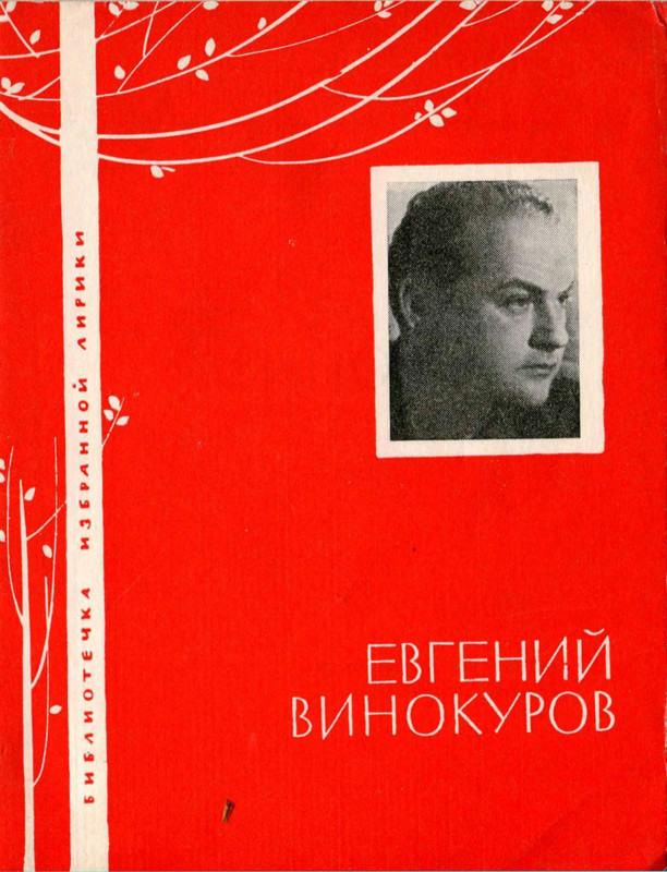 p0001