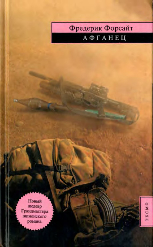 1-p0001