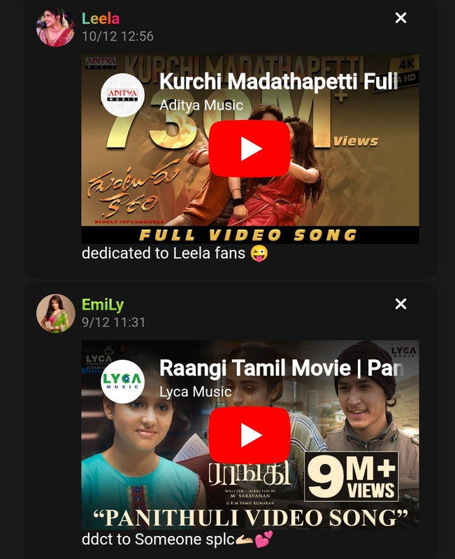 Screenshot 20251214 055933 Opera