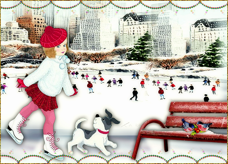 Каток город