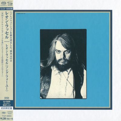 Leon Russell - Leon Russell (1970) [2014, Japan, Reissue, Hi-Res SACD Rip]