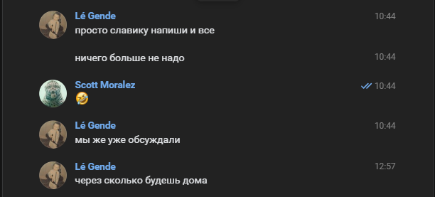 Screenshot-125.png