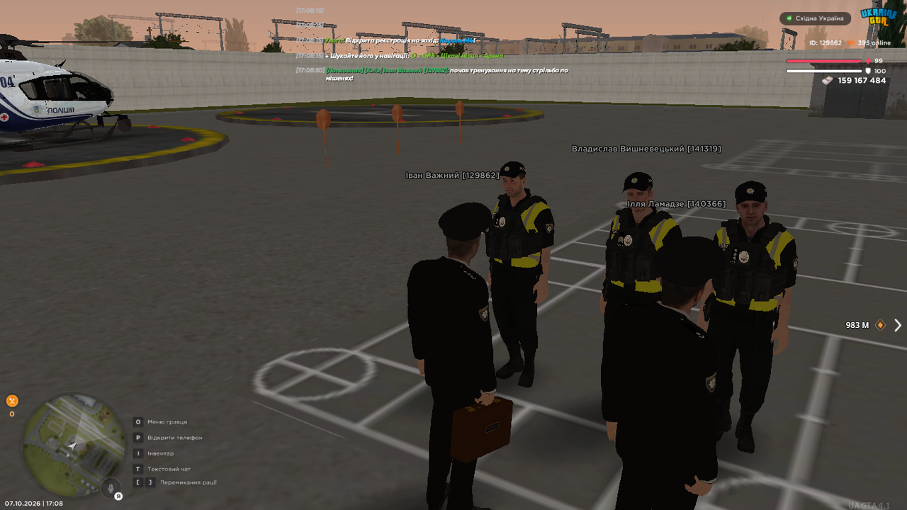 UKRAINE GTA 07 10 2026 17 08 52