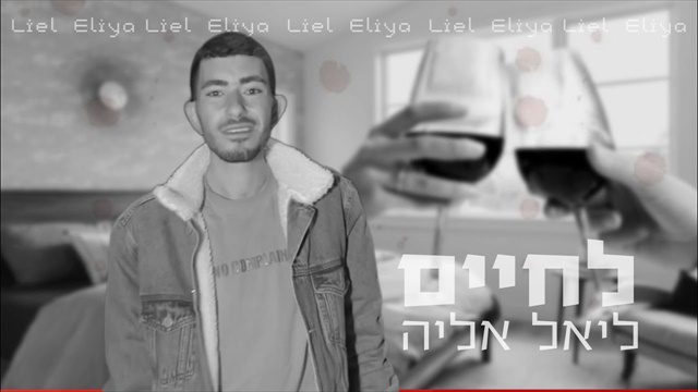 תמונה