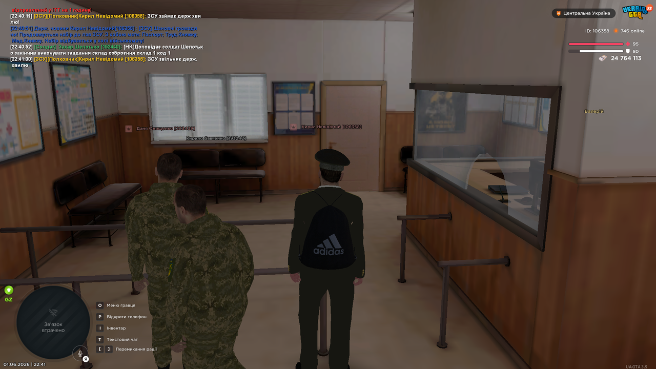 UKRAINE GTA 01 06 2026 22 41 04