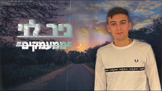 תמונה