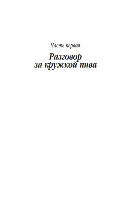 p0008