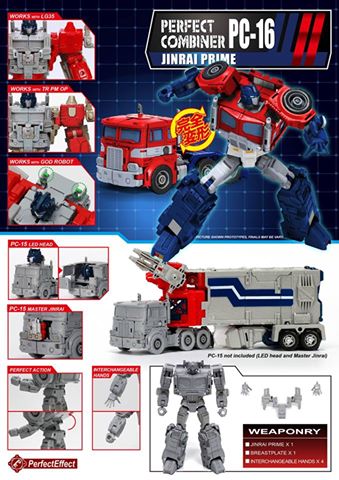 16938962_1598108323535912_1259863393675644191_n