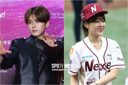 Ryeowook Super Junior telah dikonfirmasi berkencan mantan anggota girlband Tahiti, Ari.