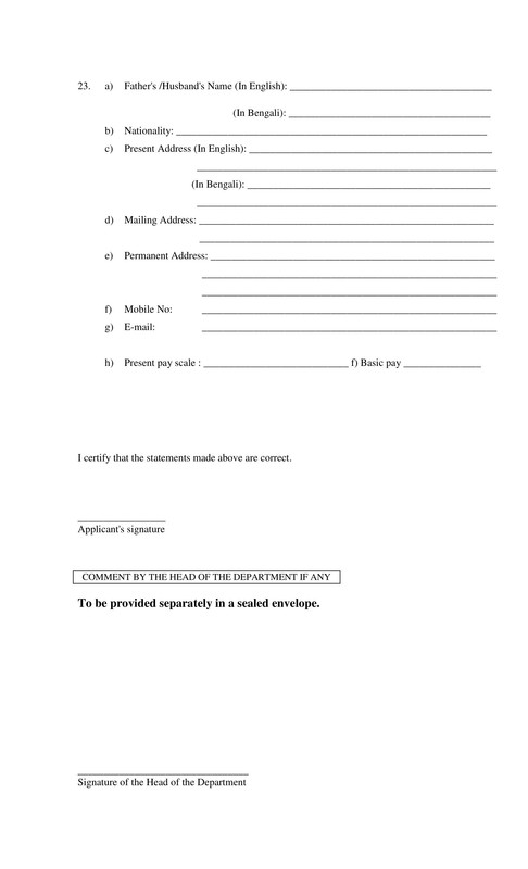 BUET-Job-Application-Form-PDF-9