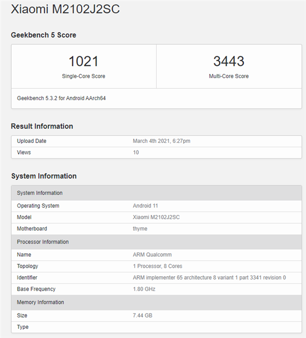 Xiaomi Mi 10S GeekBench Xiaomi Mi 10S GeekBench