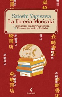Satoshi Yagisawa - La libreria Morisaki (2024)