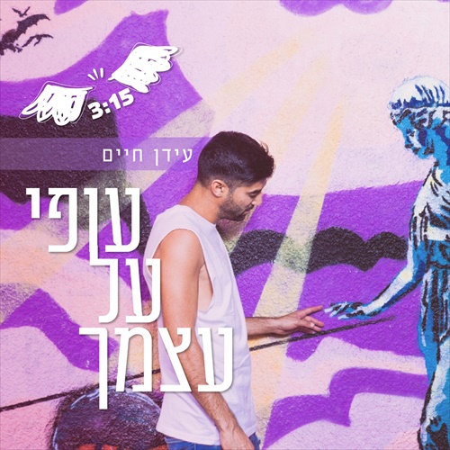 תמונה