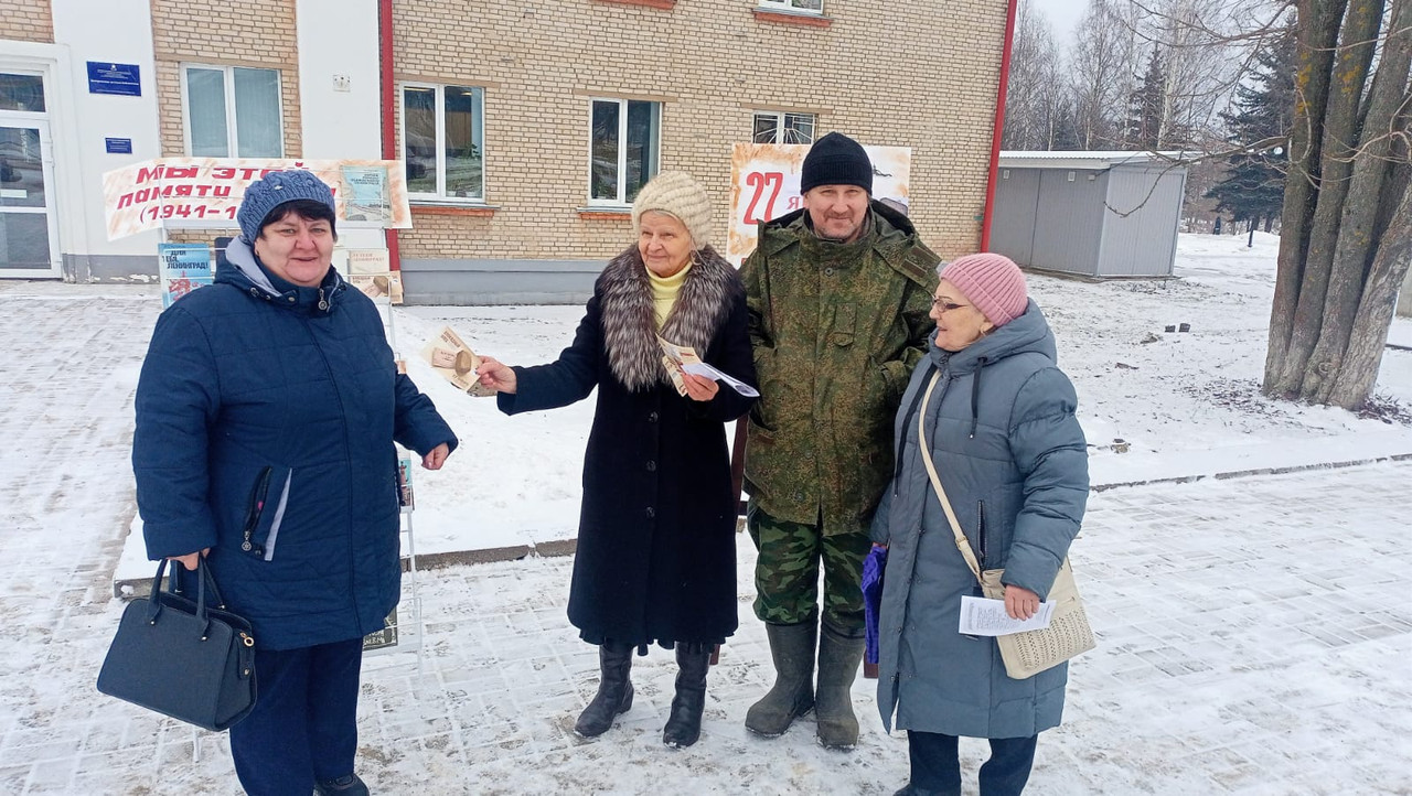 WhatsApp Image 2023-01-27 at 14