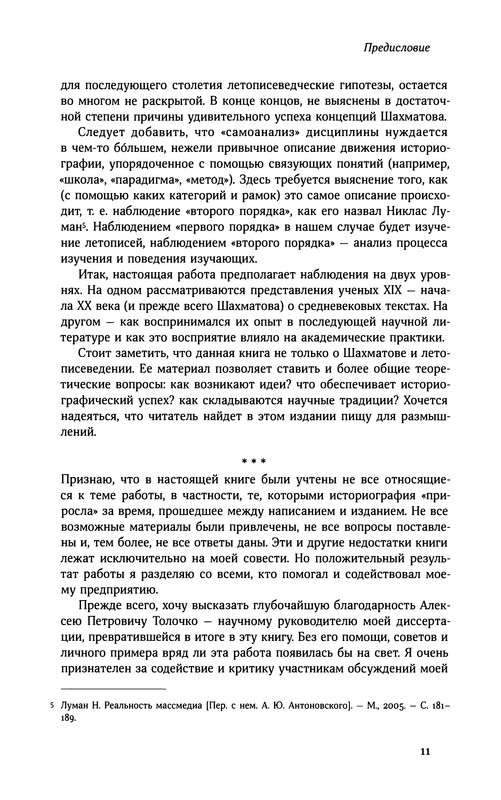 p0012