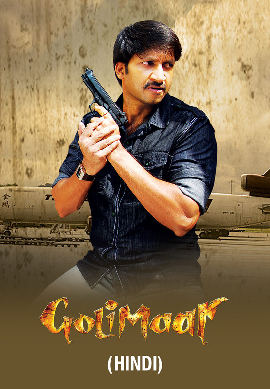 Golimaar 2010 Dual Audio Hindi ORG 1080p 720p 480p WEB-DL x264