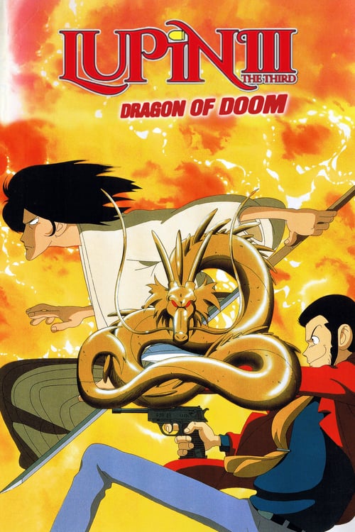 Lupin-III-Dragon-Of-Doom-1994-DUBBED-720p-BRRip-x264-AAC-RARBG.jpg