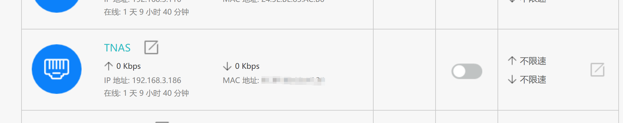 微信图片 20251112100716