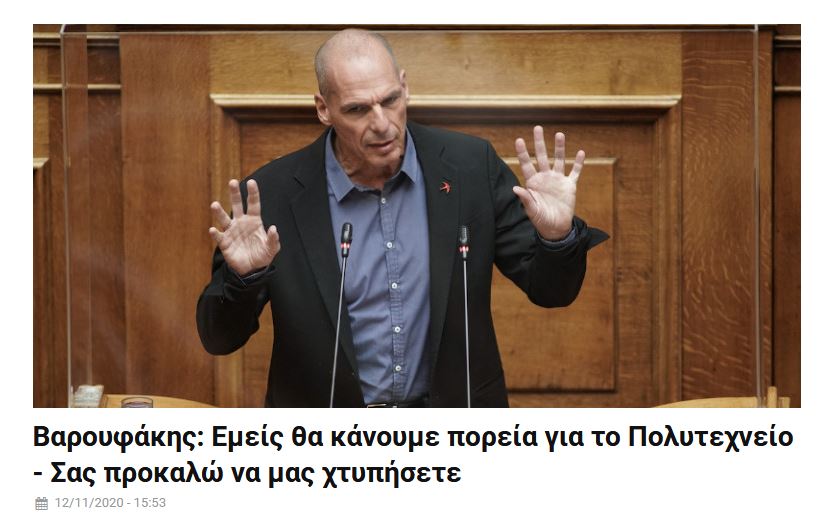 Εικόνα