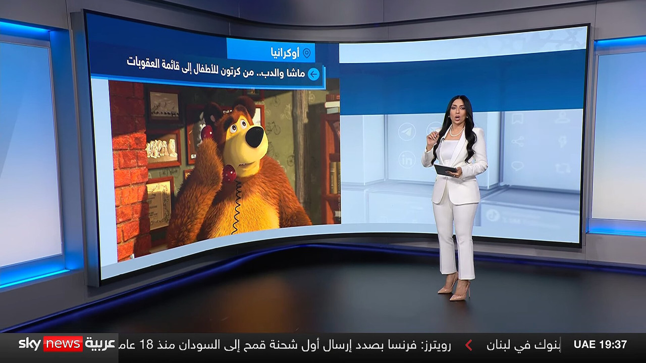 Screenshot (145048)