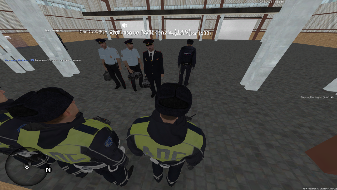 mta screen 2025 12 10 17 52 39