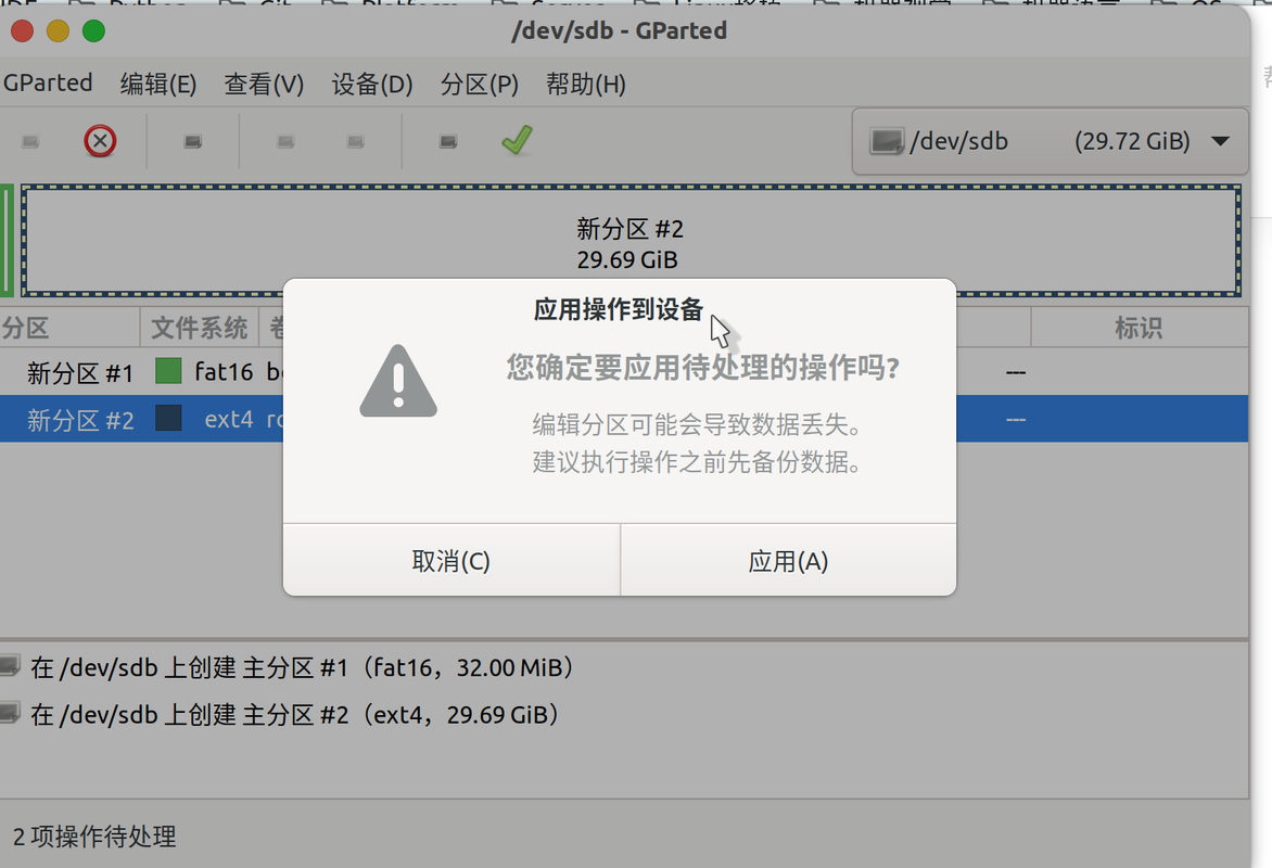截图 2024-09-20 17-56-02