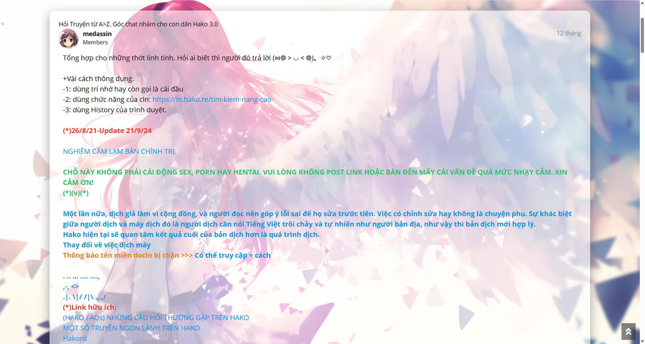 Screenshot-Capture-2025-07-20-14-43-25.png