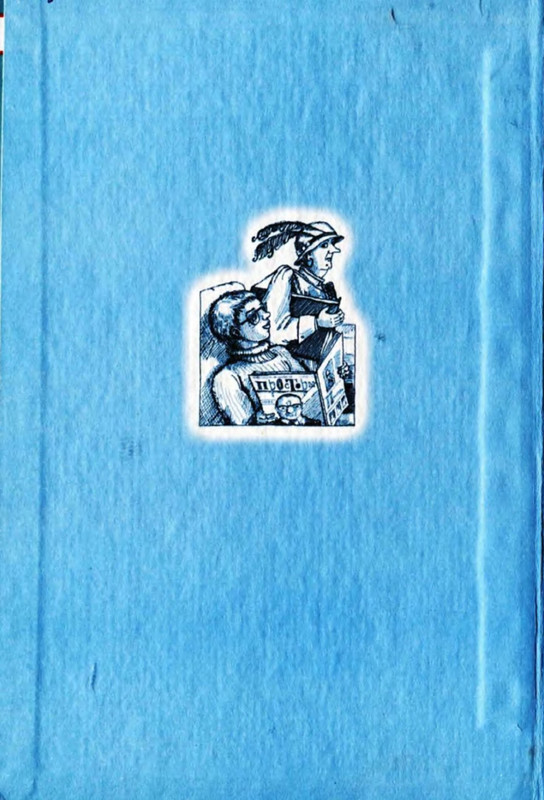 p0003