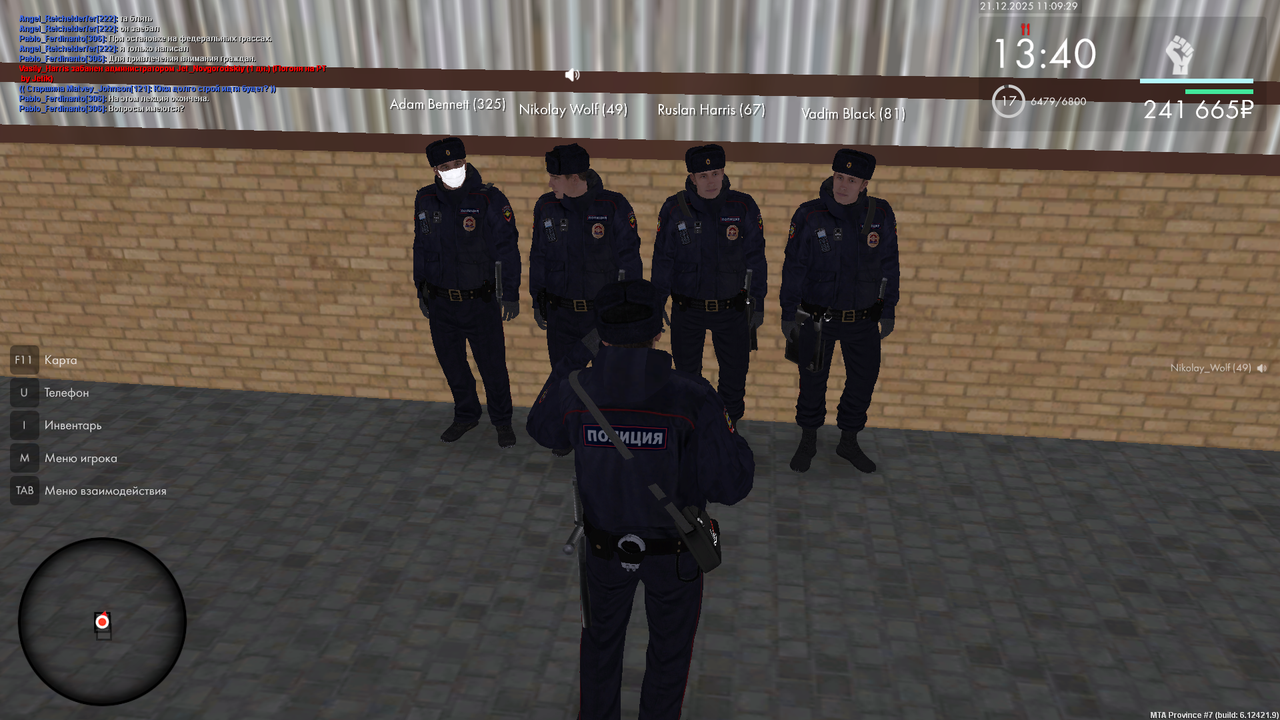 mta screen 2025 12 21 11 09 28