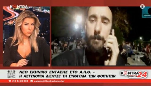 Εικόνα