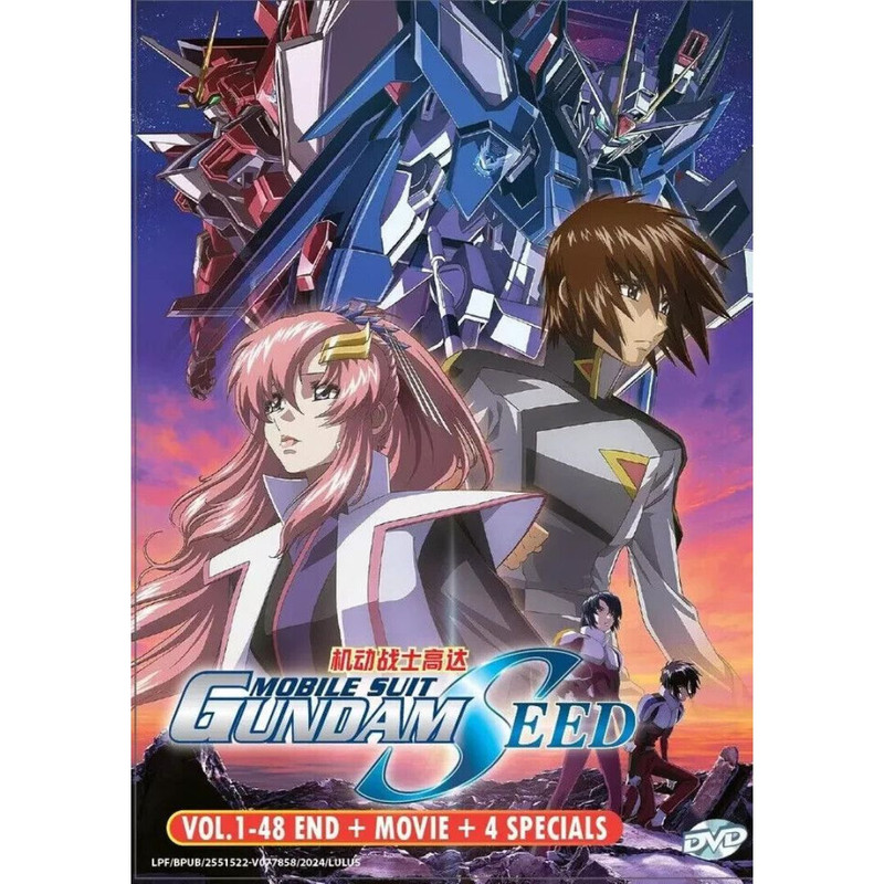 Mobile Suit Gundam Seed Complete Collector Boxset Anime New DVD