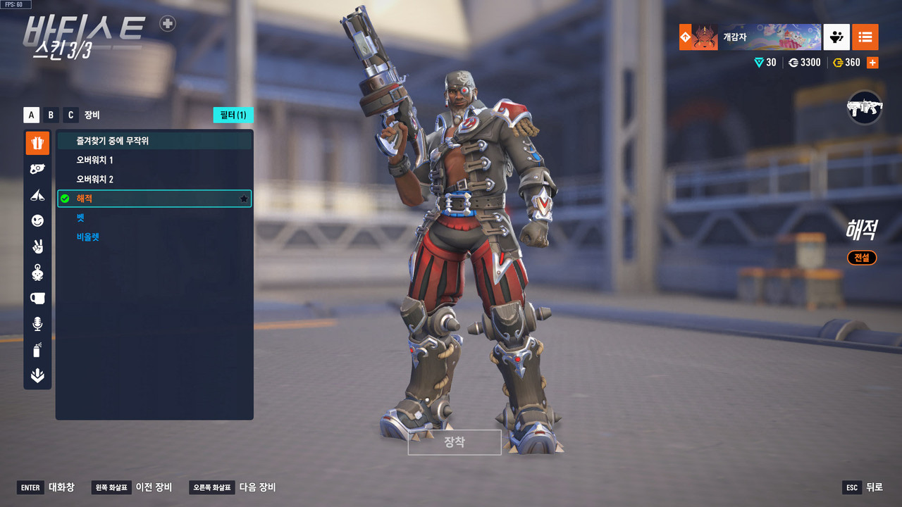 Kakao Talk 20251122 152718179 01